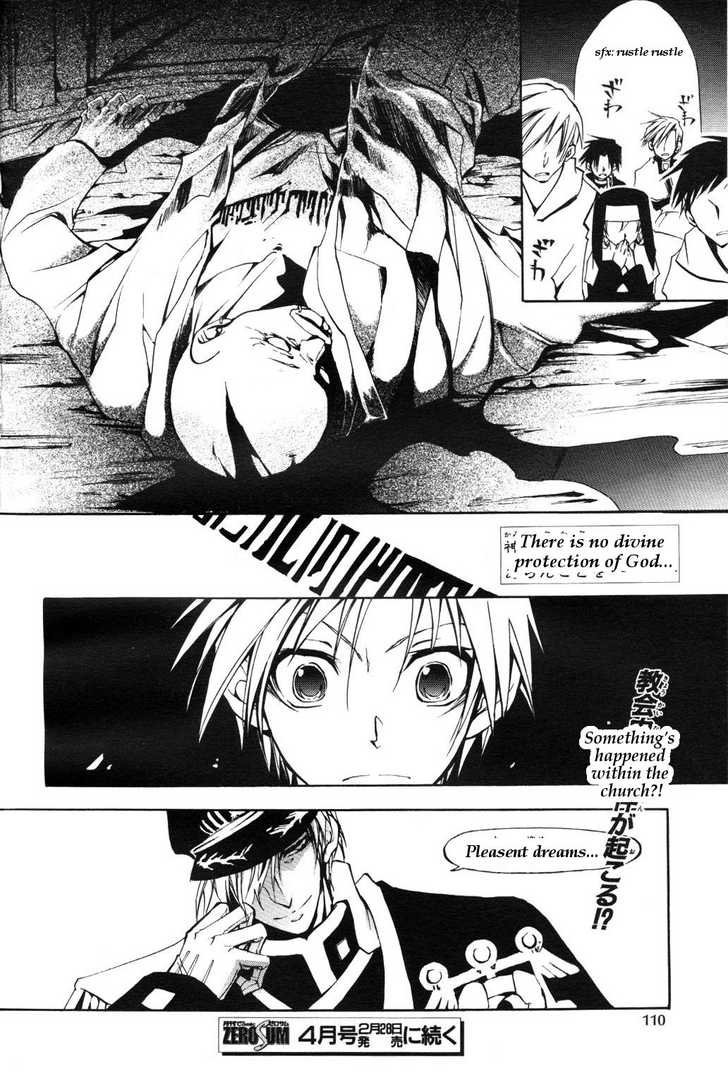 Read 07-Ghost Manga Online