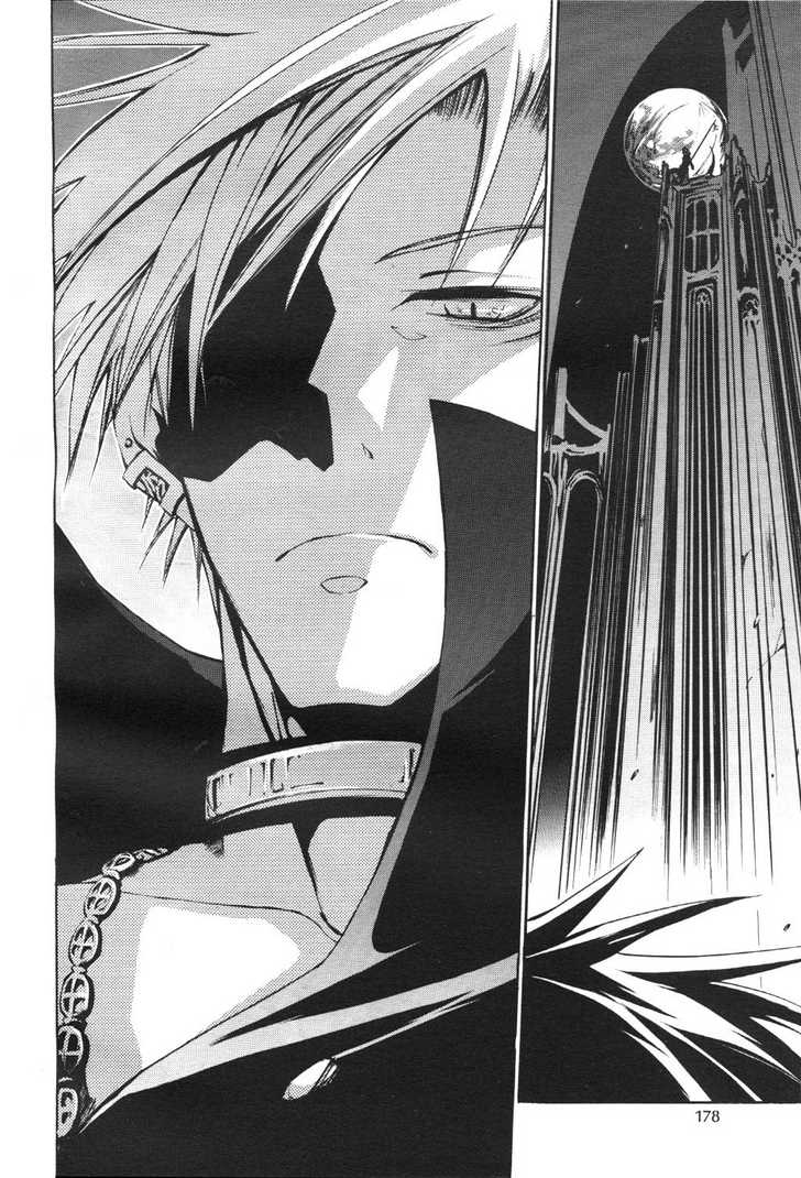 Read 07-Ghost Manga Online