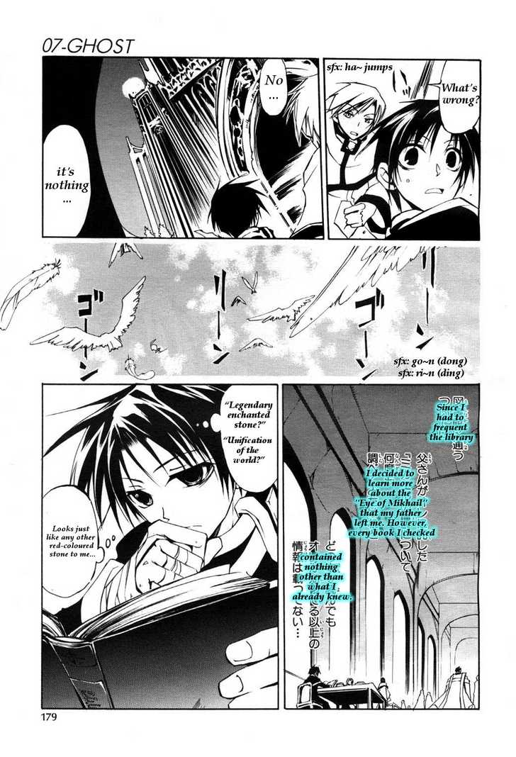 Read 07-Ghost Manga Online