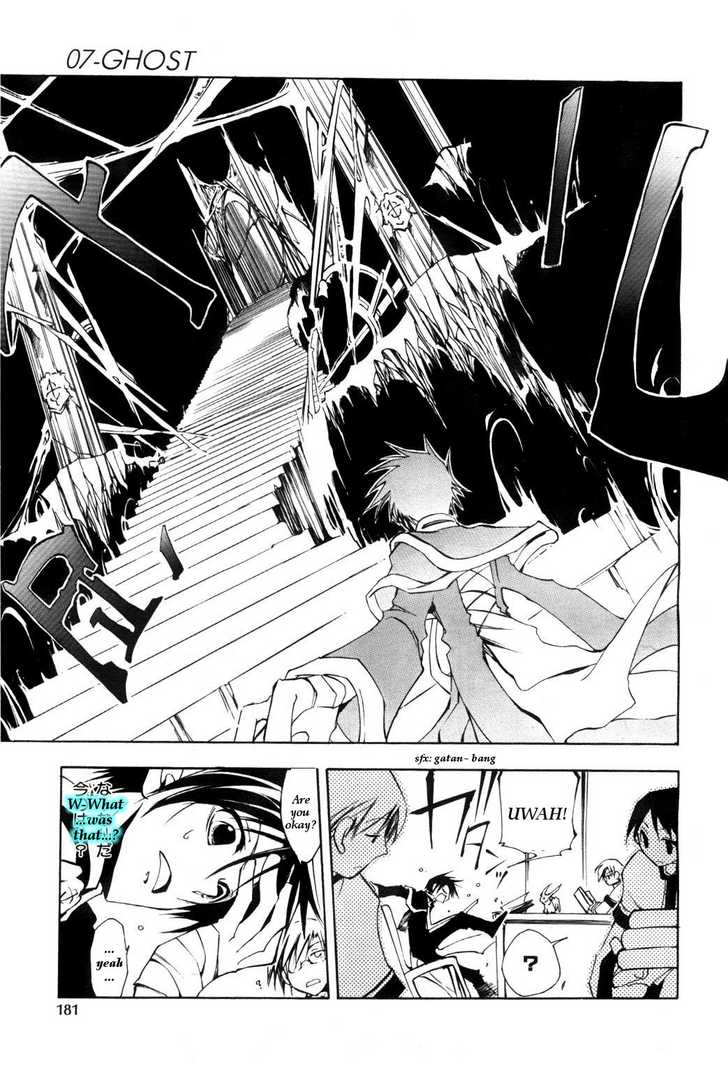 Read 07-Ghost Manga Online