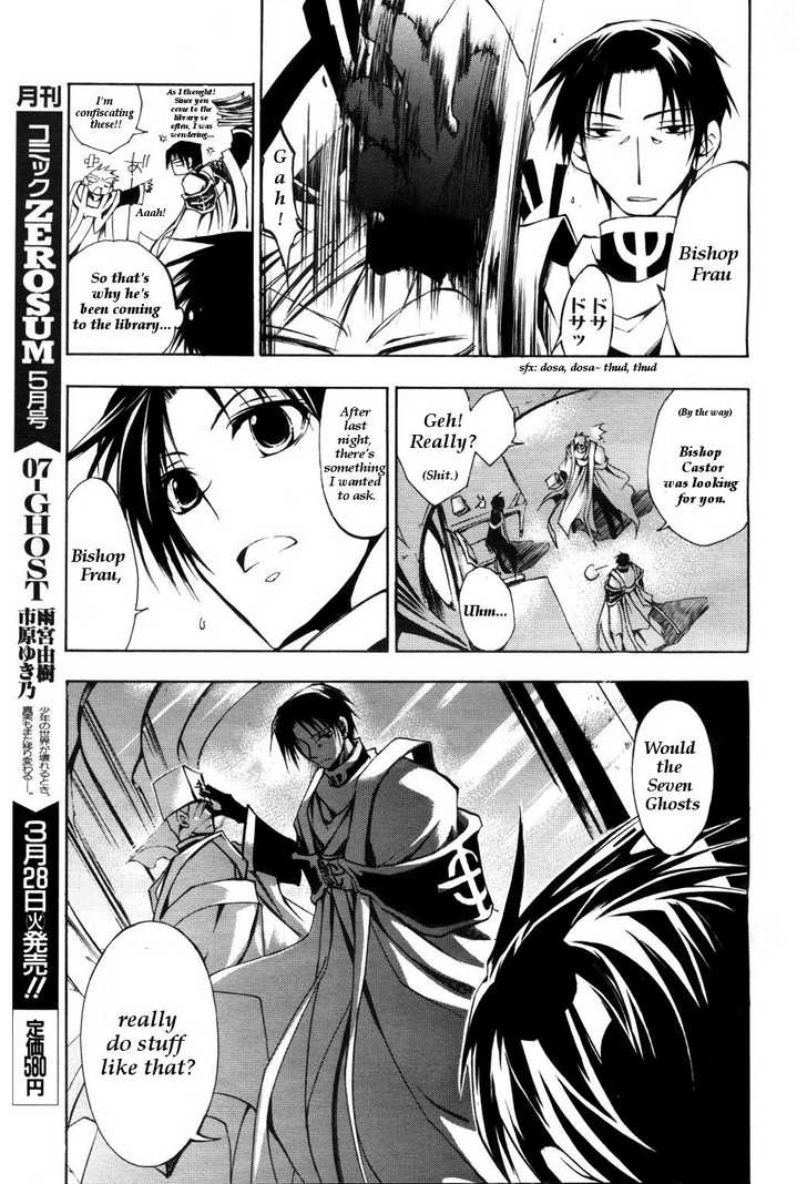 Read 07-Ghost Manga Online