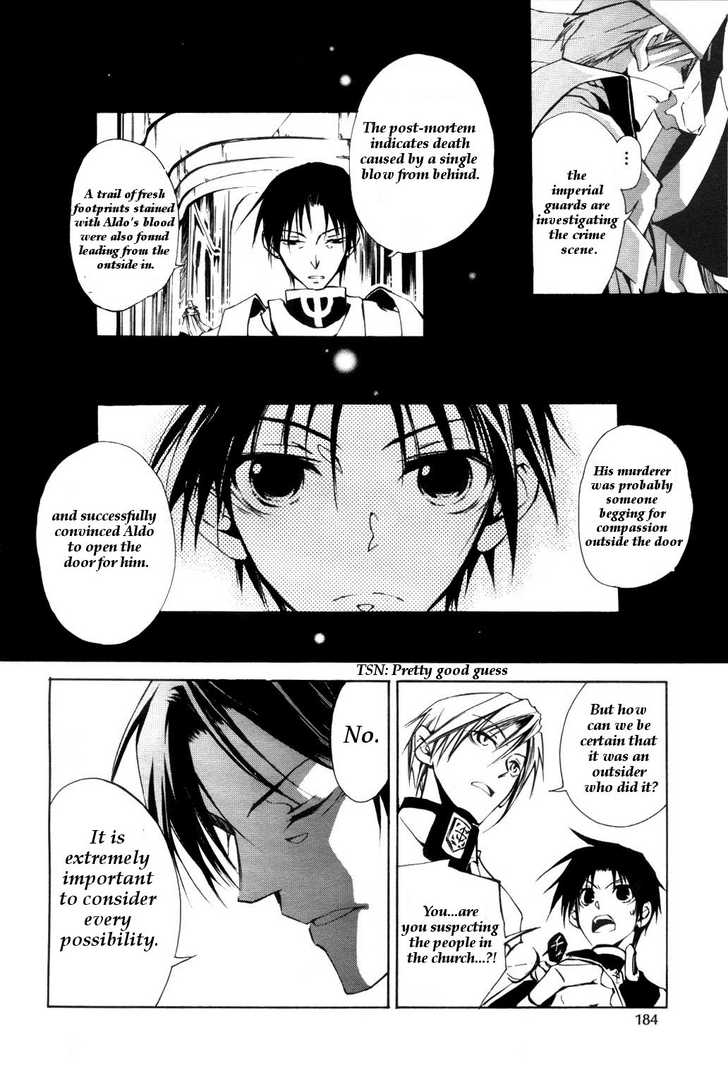 Read 07-Ghost Manga Online