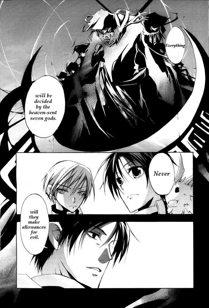 Read 07-Ghost Manga Online