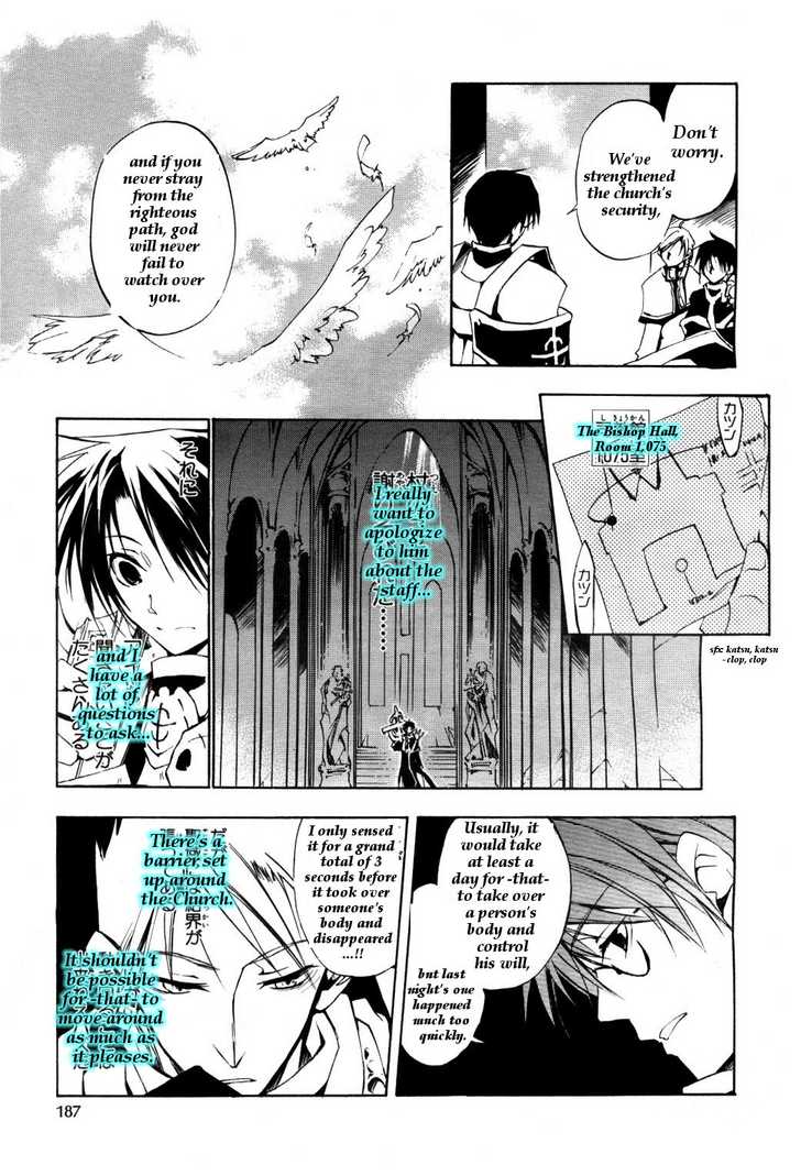 Read 07-Ghost Manga Online