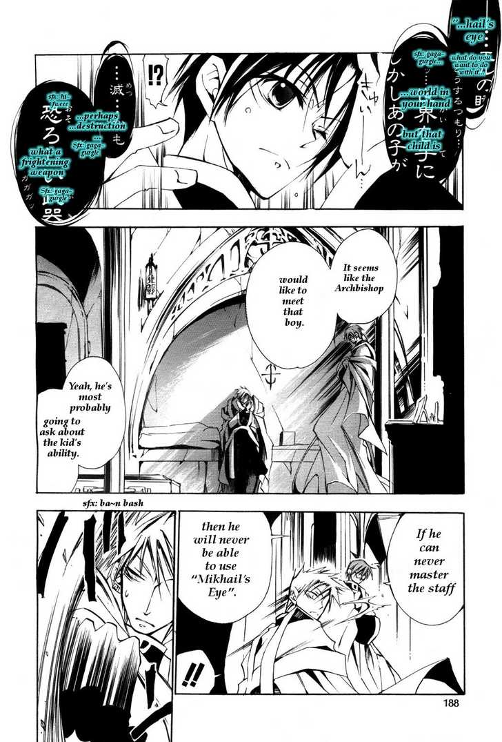 Read 07-Ghost Manga Online