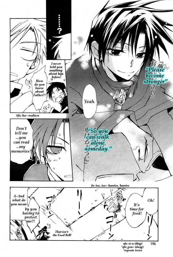 Read 07-Ghost Manga Online