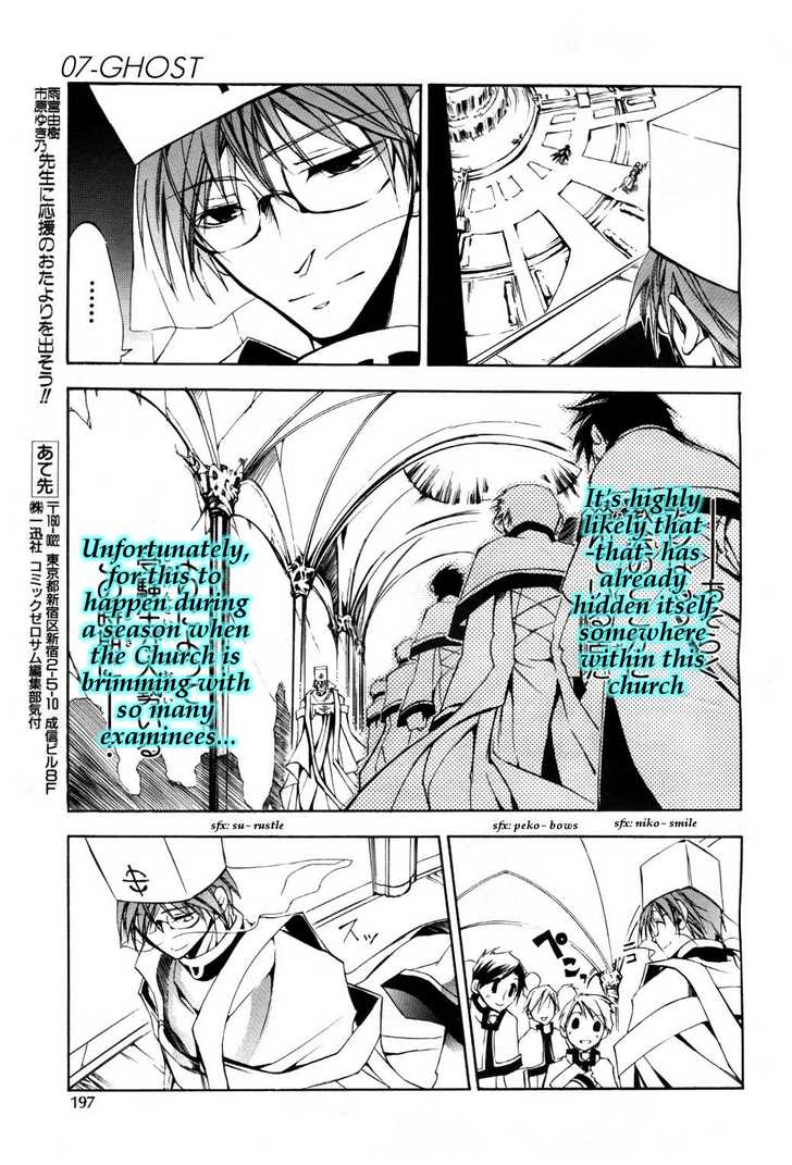 Read 07-Ghost Manga Online