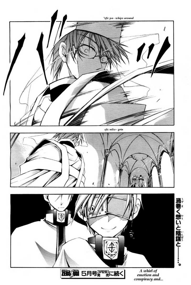 Read 07-Ghost Manga Online