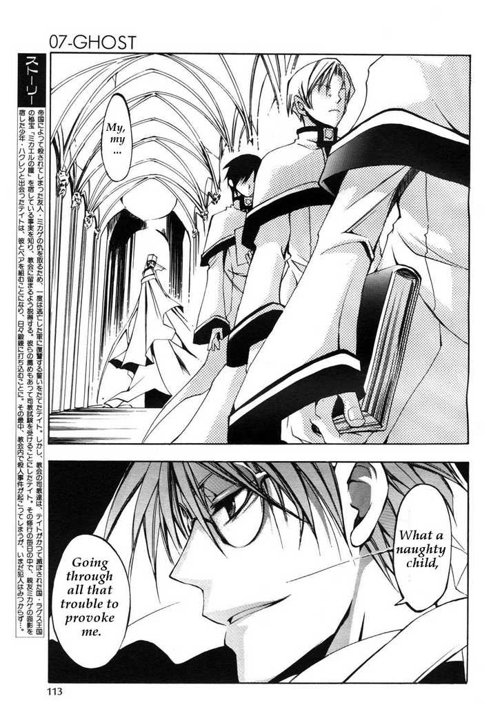 Read 07-Ghost Manga Online