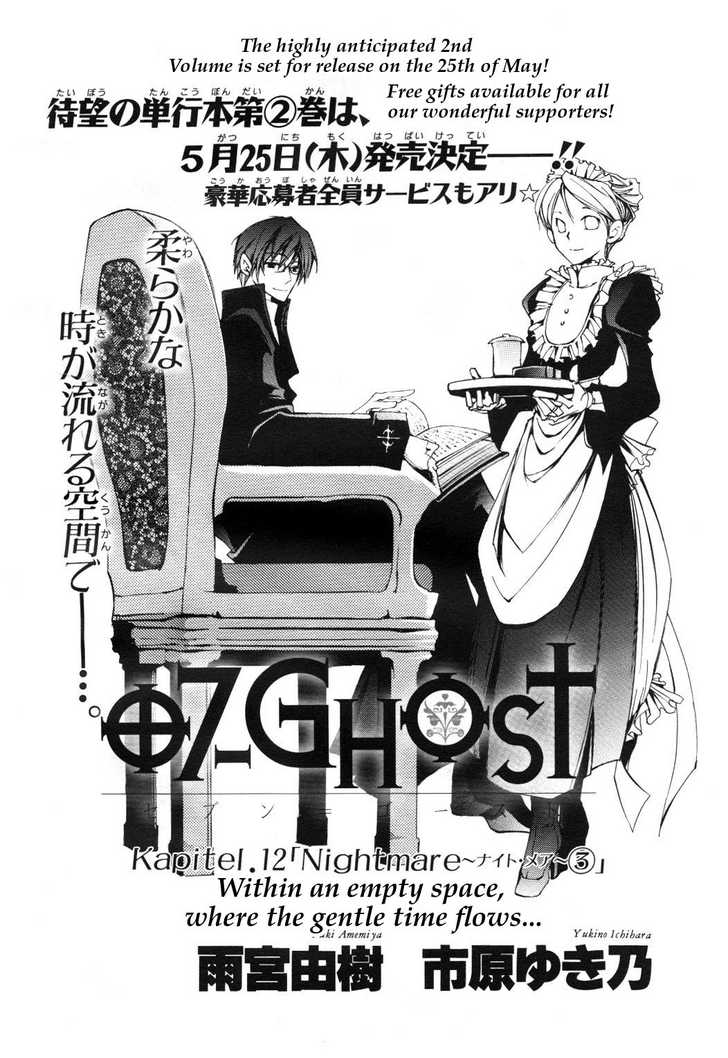 Read 07-Ghost Manga Online