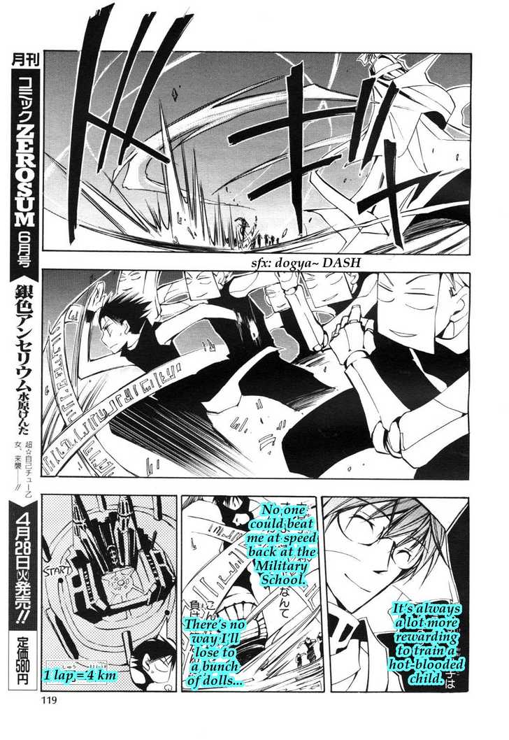 Read 07-Ghost Manga Online