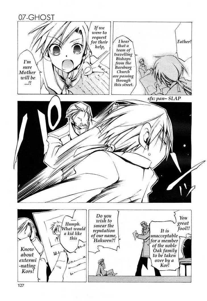 Read 07-Ghost Manga Online