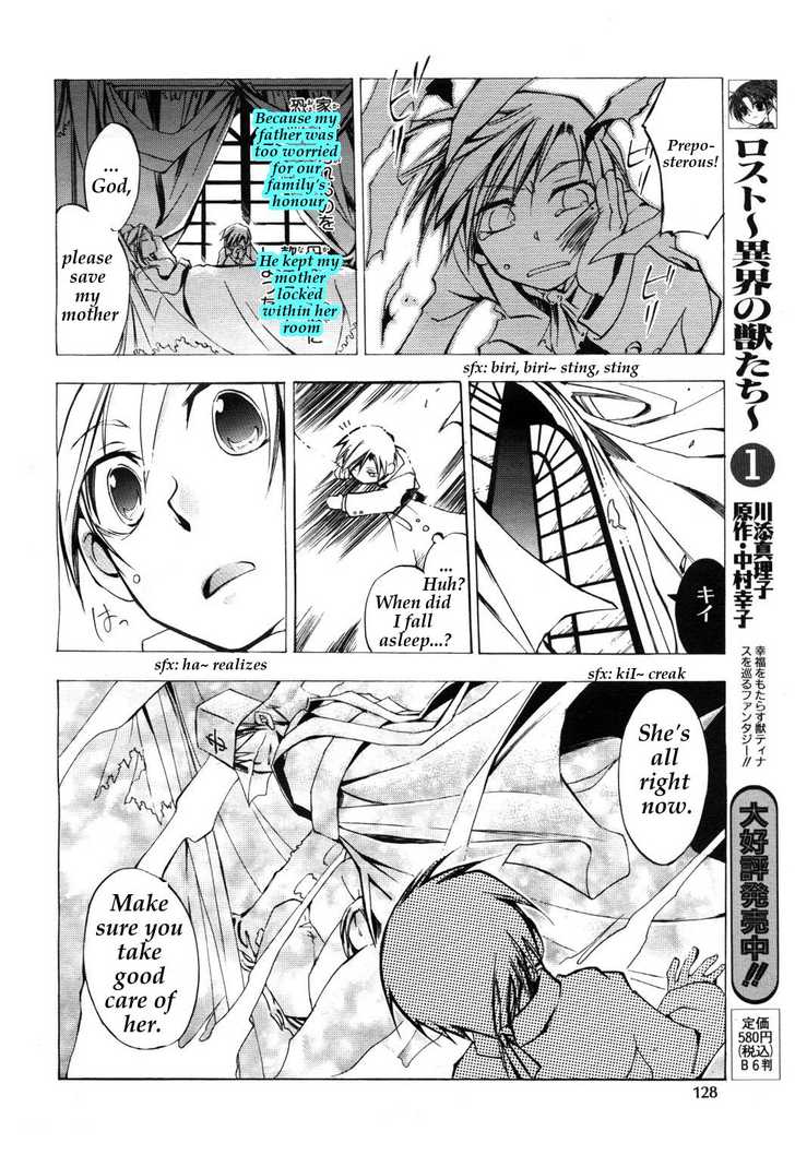 Read 07-Ghost Manga Online