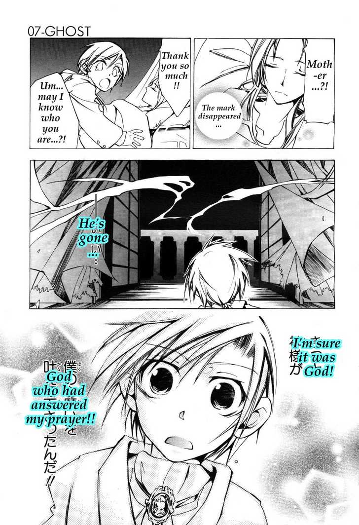 Read 07-Ghost Manga Online