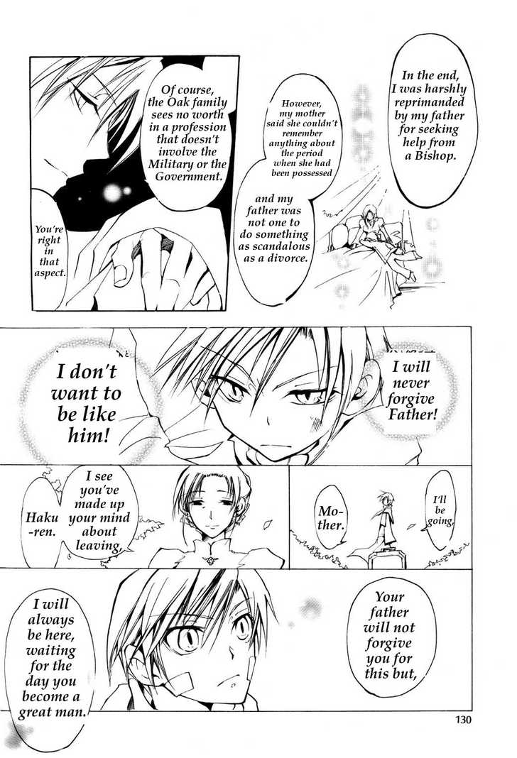 Read 07-Ghost Manga Online