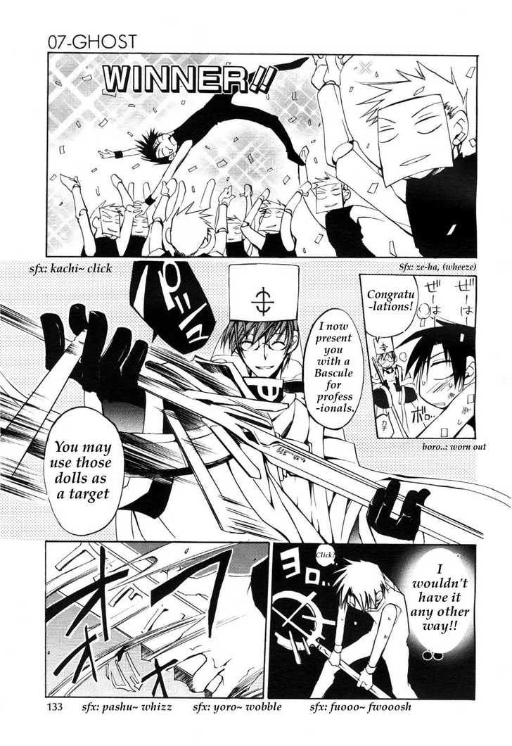 Read 07-Ghost Manga Online