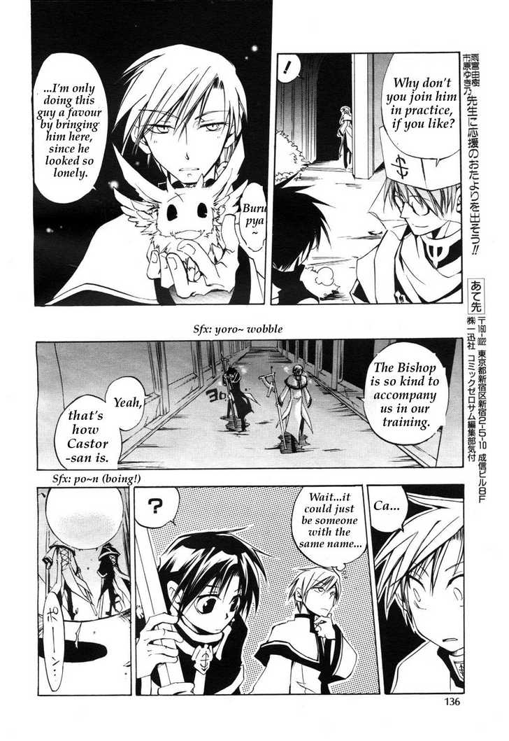 Read 07-Ghost Manga Online