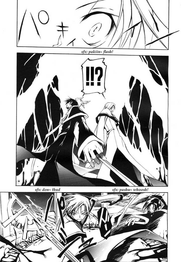 Read 07-Ghost Manga Online