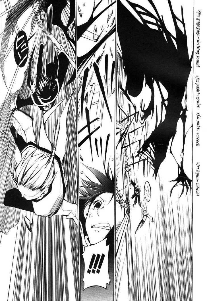 Read 07-Ghost Manga Online