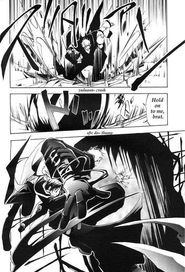 Read 07-Ghost Manga Online