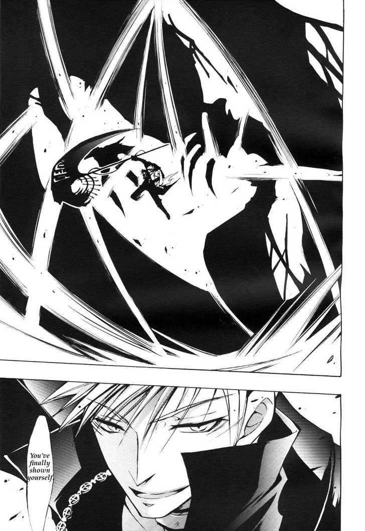 Read 07-Ghost Manga Online