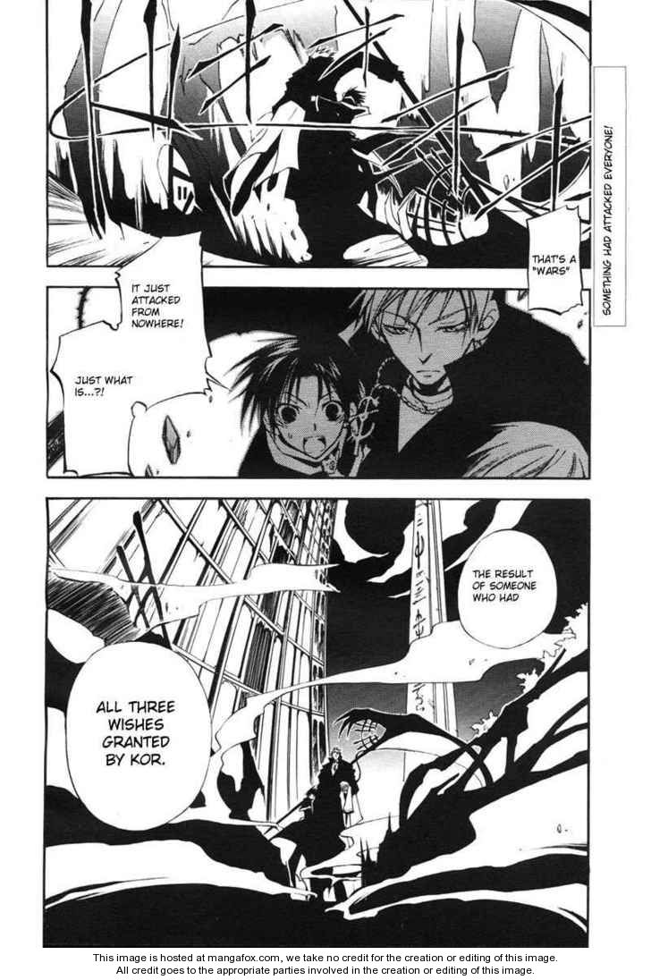 Read 07-Ghost Manga Online