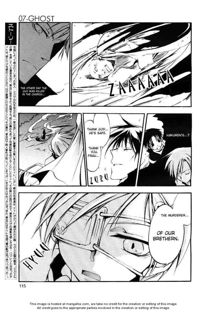 Read 07-Ghost Manga Online