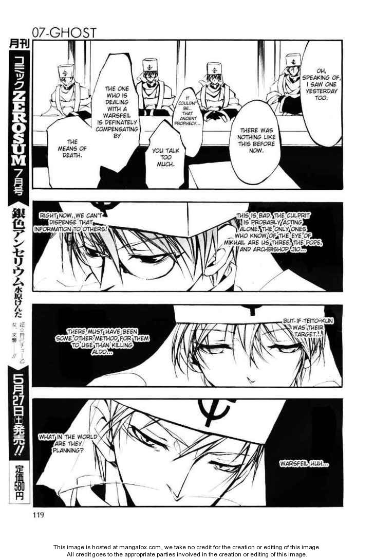 Read 07-Ghost Manga Online