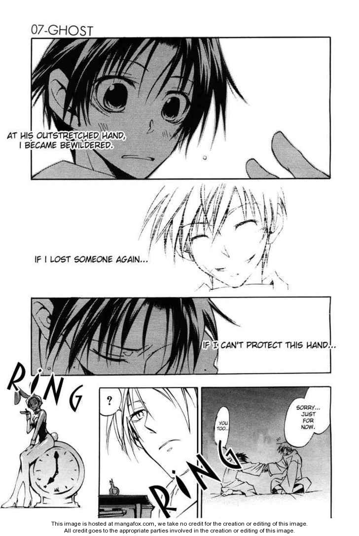 Read 07-Ghost Manga Online