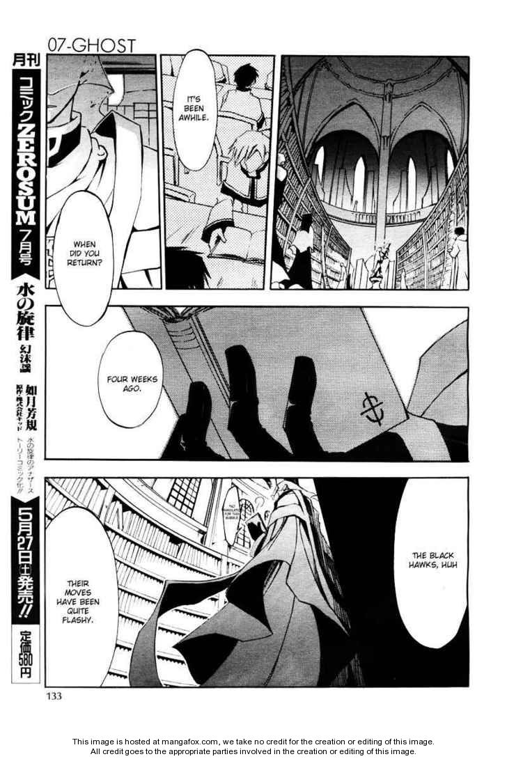 Read 07-Ghost Manga Online