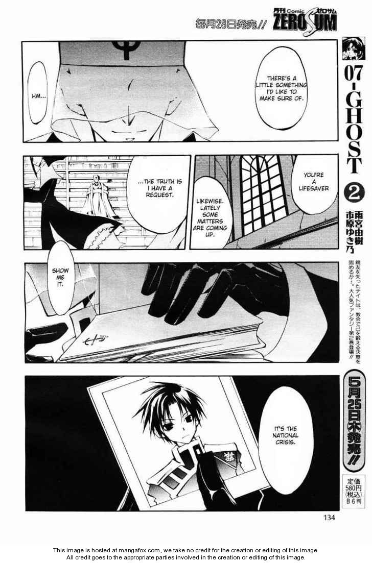 Read 07-Ghost Manga Online