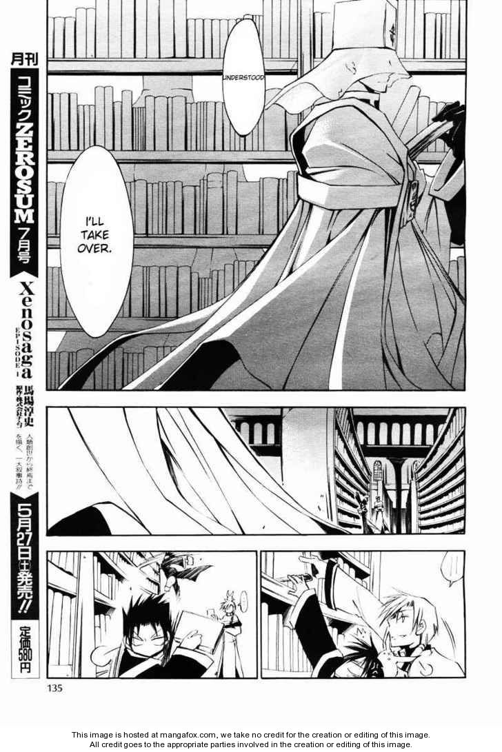 Read 07-Ghost Manga Online