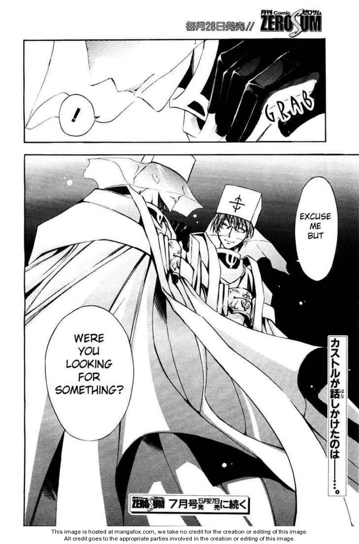 Read 07-Ghost Manga Online