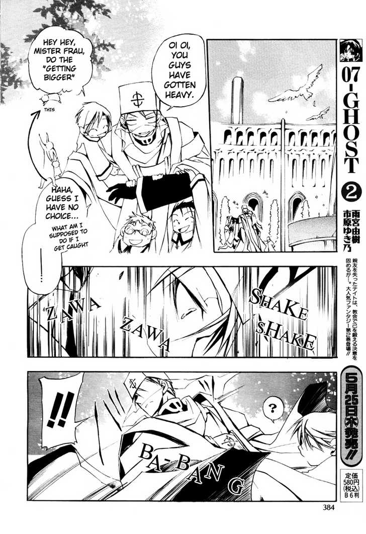 Read 07-Ghost Manga Online