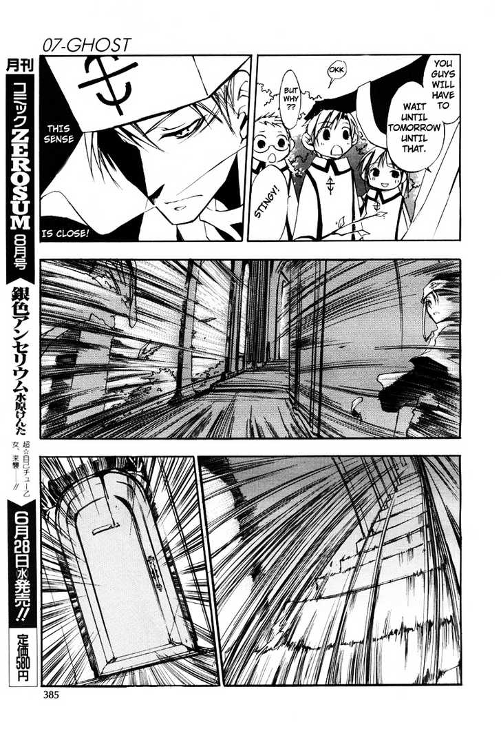 Read 07-Ghost Manga Online