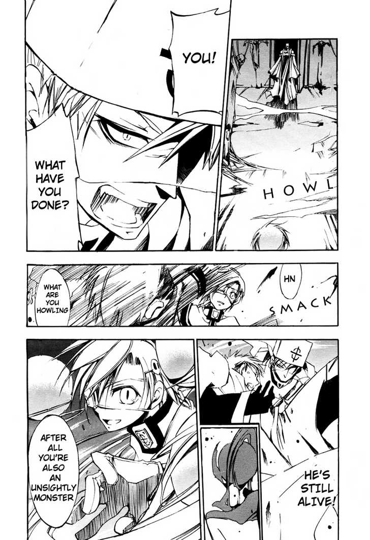 Read 07-Ghost Manga Online