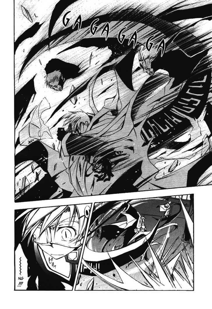 Read 07-Ghost Manga Online