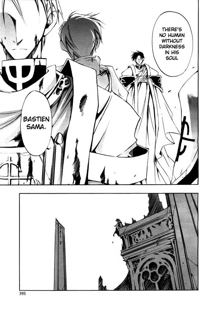 Read 07-Ghost Manga Online