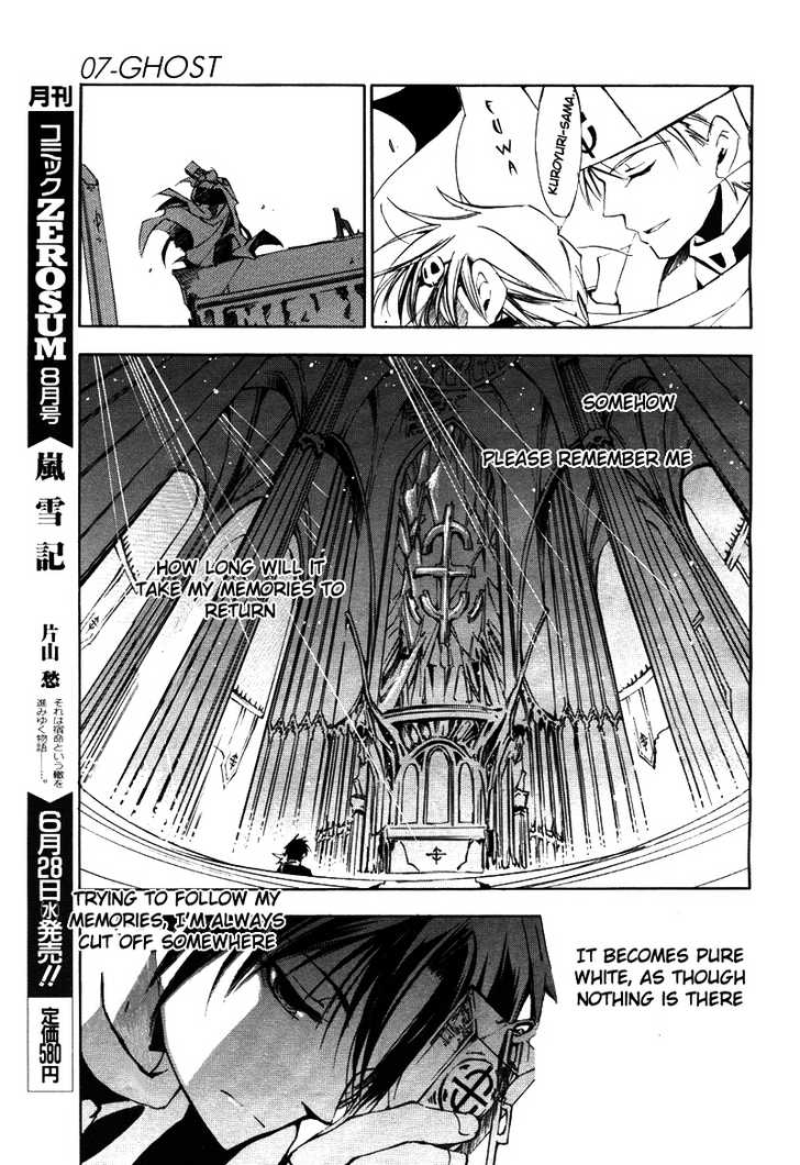 Read 07-Ghost Manga Online