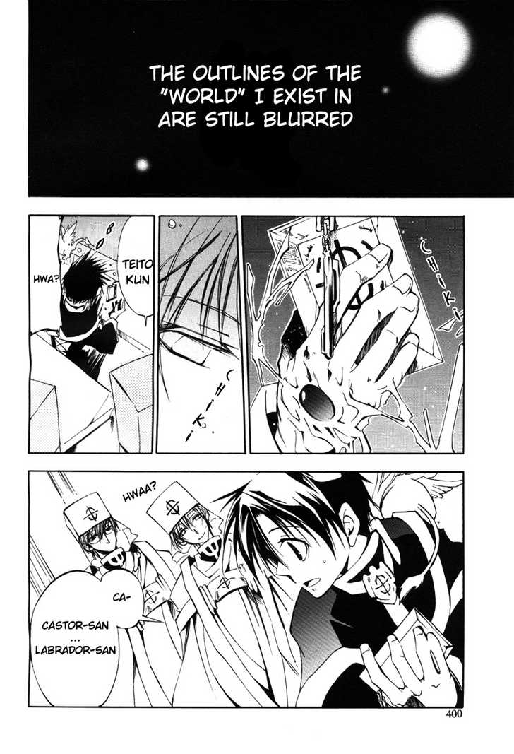 Read 07-Ghost Manga Online