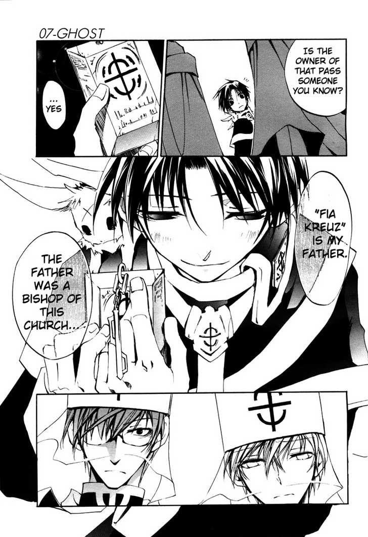 Read 07-Ghost Manga Online