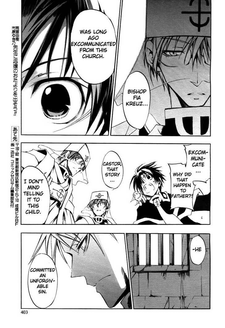 Read 07-Ghost Manga Online