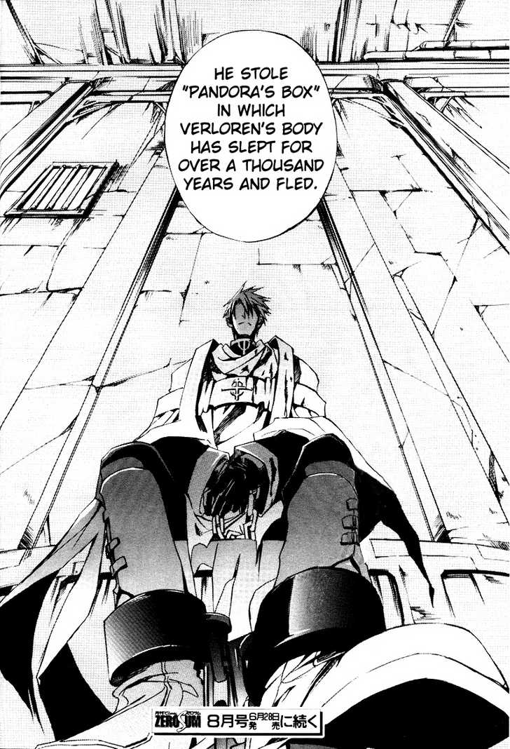 Read 07-Ghost Manga Online