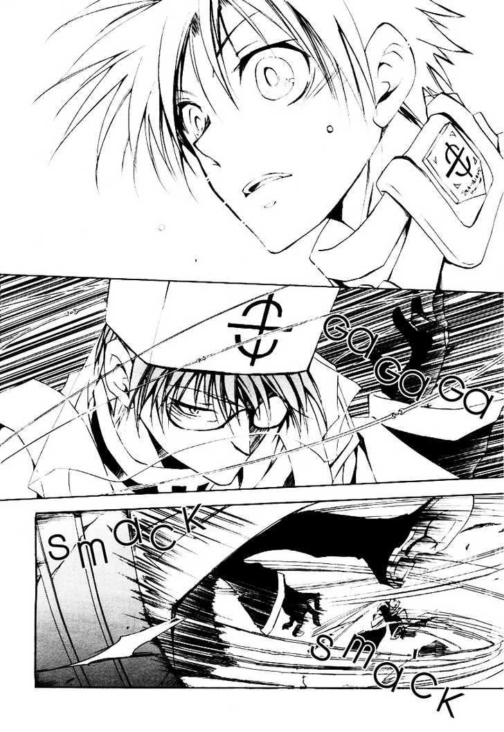 Read 07-Ghost Manga Online