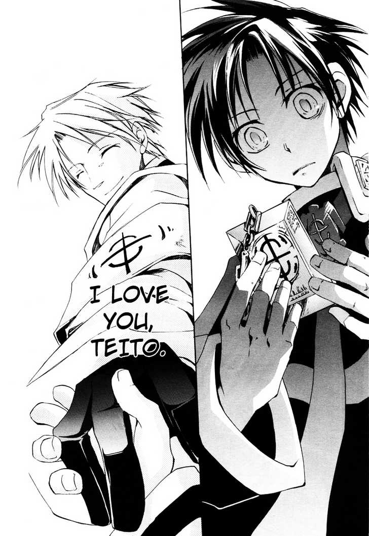 Read 07-Ghost Manga Online