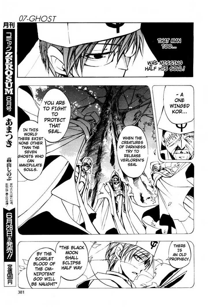 Read 07-Ghost Manga Online