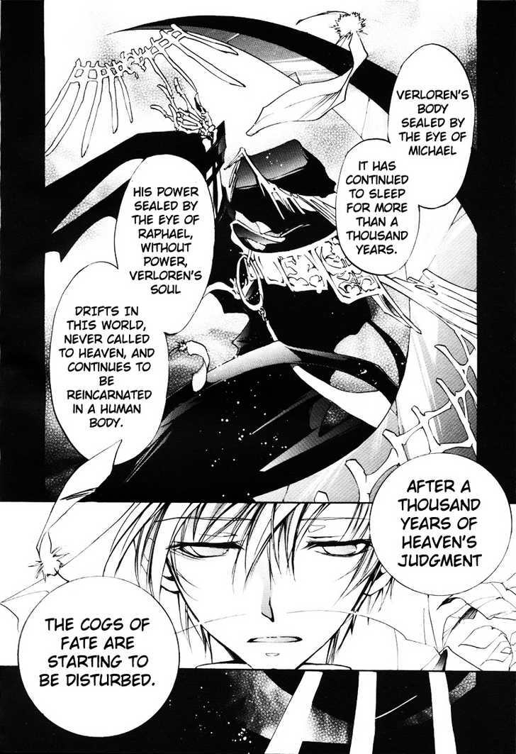 Read 07-Ghost Manga Online