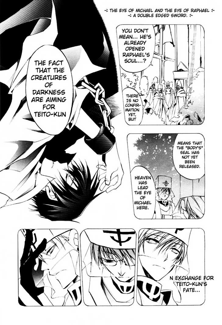 Read 07-Ghost Manga Online