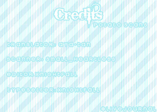 Read 07-Ghost Manga Online