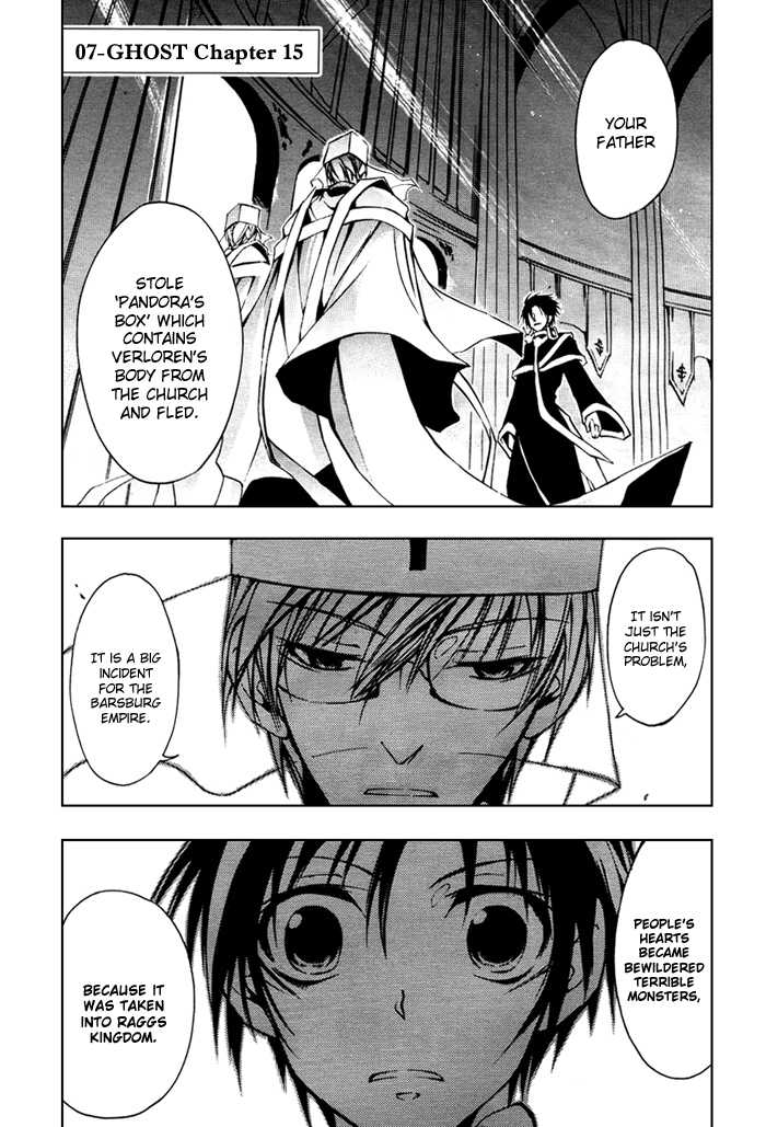 Read 07-Ghost Manga Online